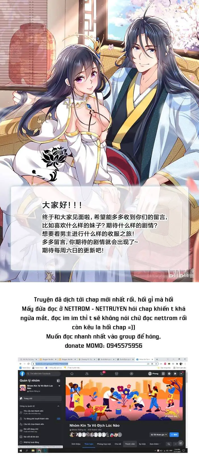 Ta Vô Địch Lúc Nào Nettruyen ZZZ Chương 15 Page 22