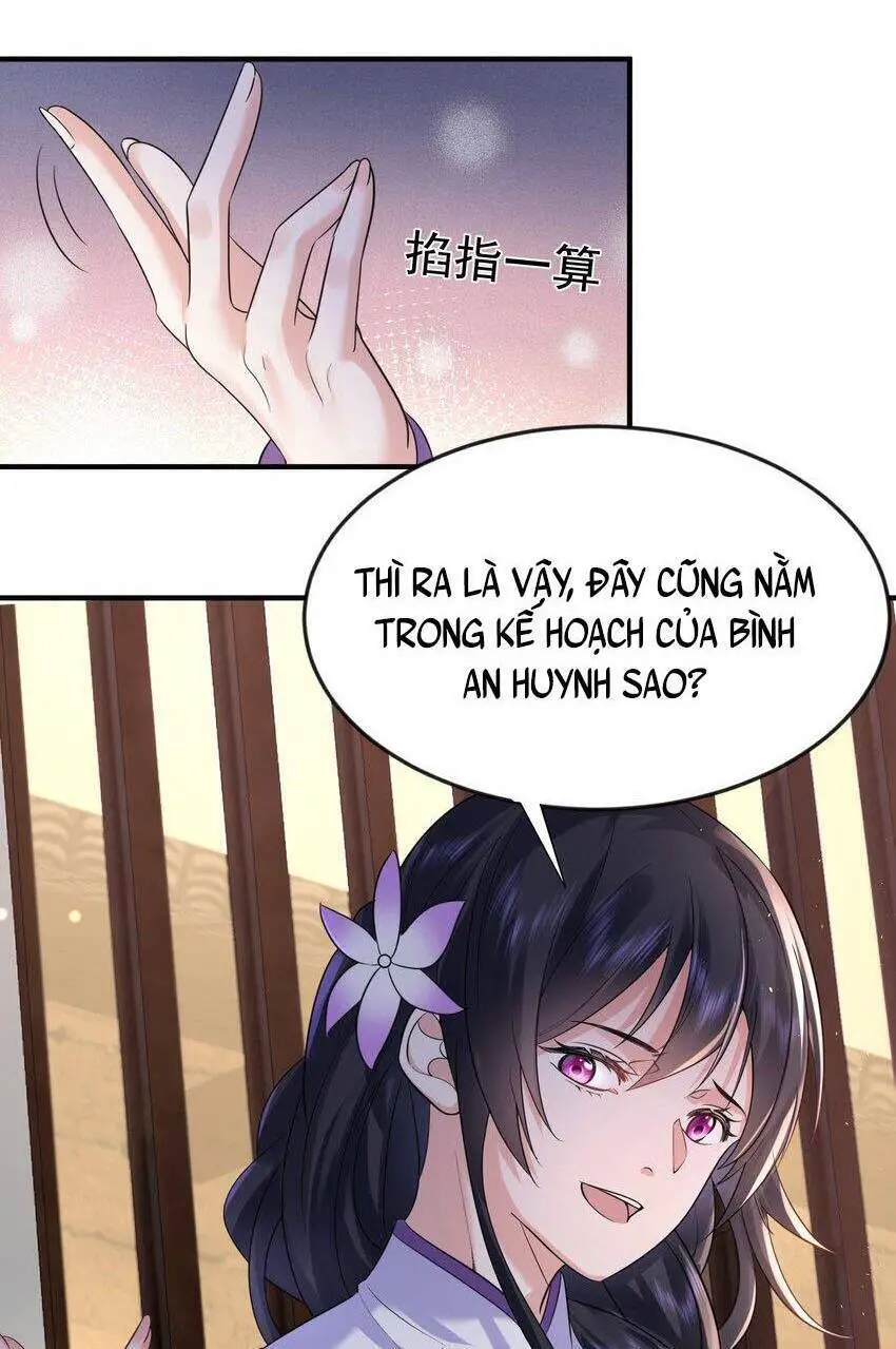 Ta Vô Địch Lúc Nào Nettruyen ZZZ Chương 121 Page 9