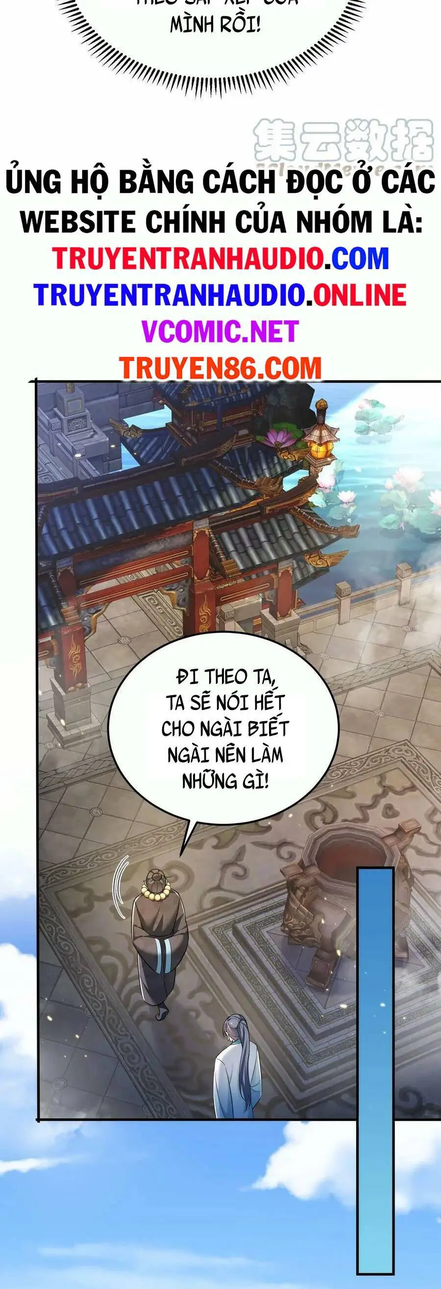 Ta Vô Địch Lúc Nào Nettruyen ZZZ Chương 143 Page 8