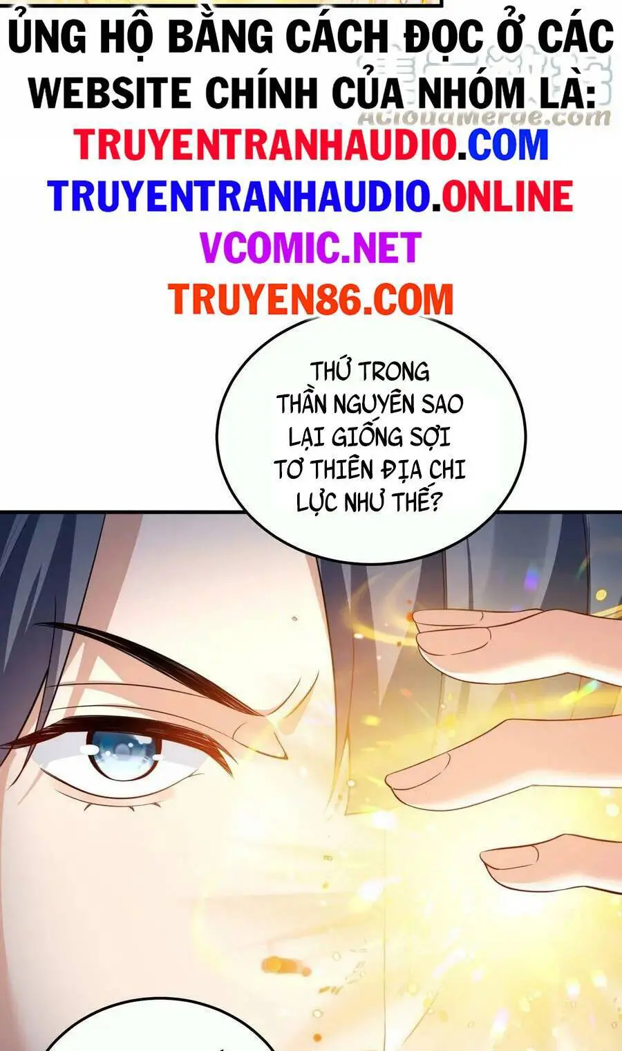 Ta Vô Địch Lúc Nào Nettruyen ZZZ Chương 143 Page 27