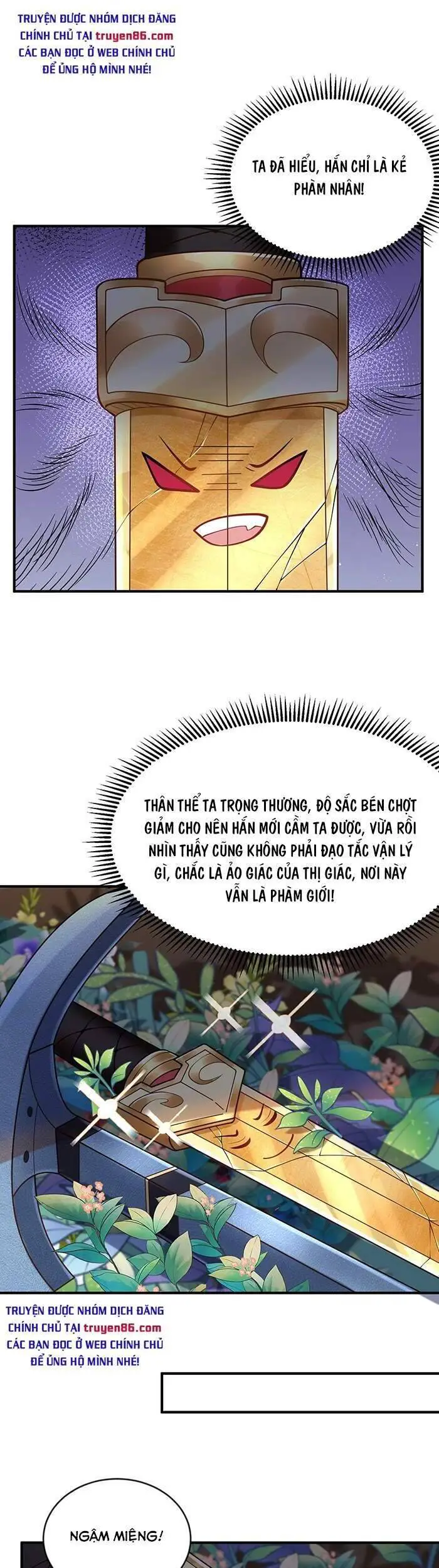 Ta Vô Địch Lúc Nào Nettruyen ZZZ Chương 10 Page 5