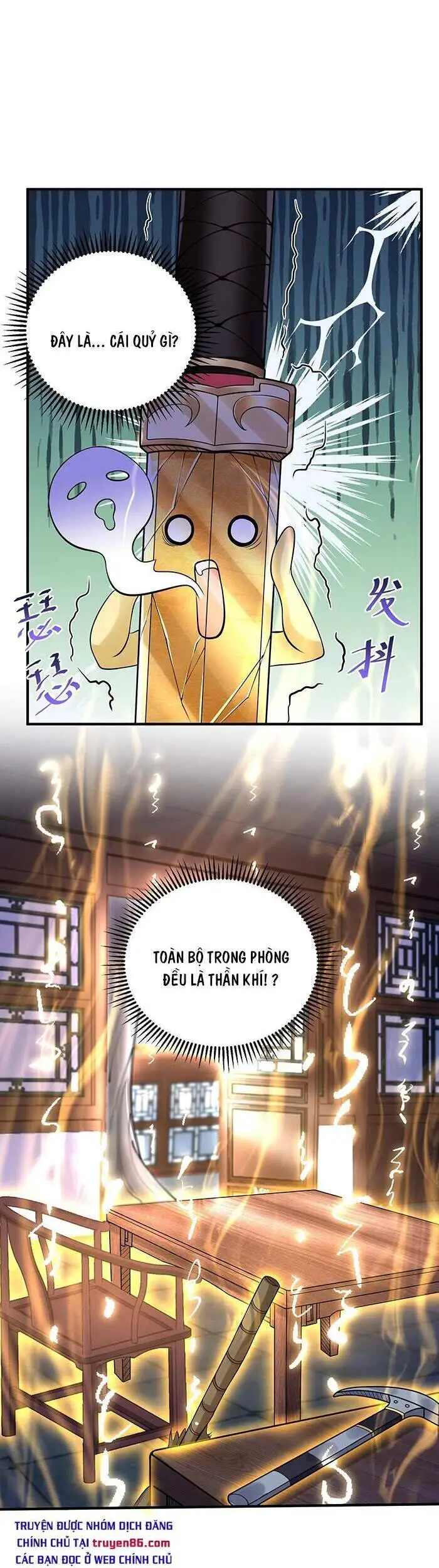 Ta Vô Địch Lúc Nào Nettruyen ZZZ Chương 10 Page 19