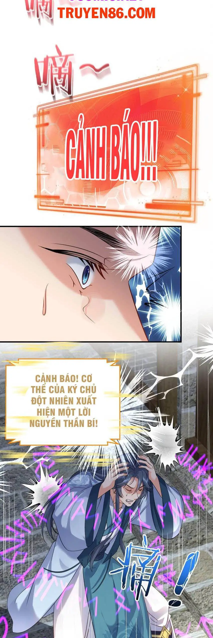 Ta Vô Địch Lúc Nào Nettruyen ZZZ Chương 122 Page 19