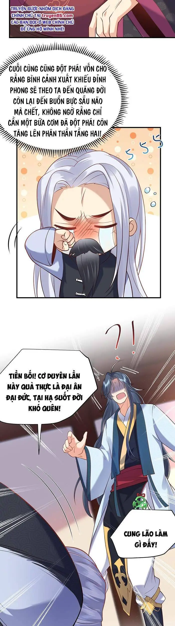 Ta Vô Địch Lúc Nào Nettruyen ZZZ Chương 8 Page 7