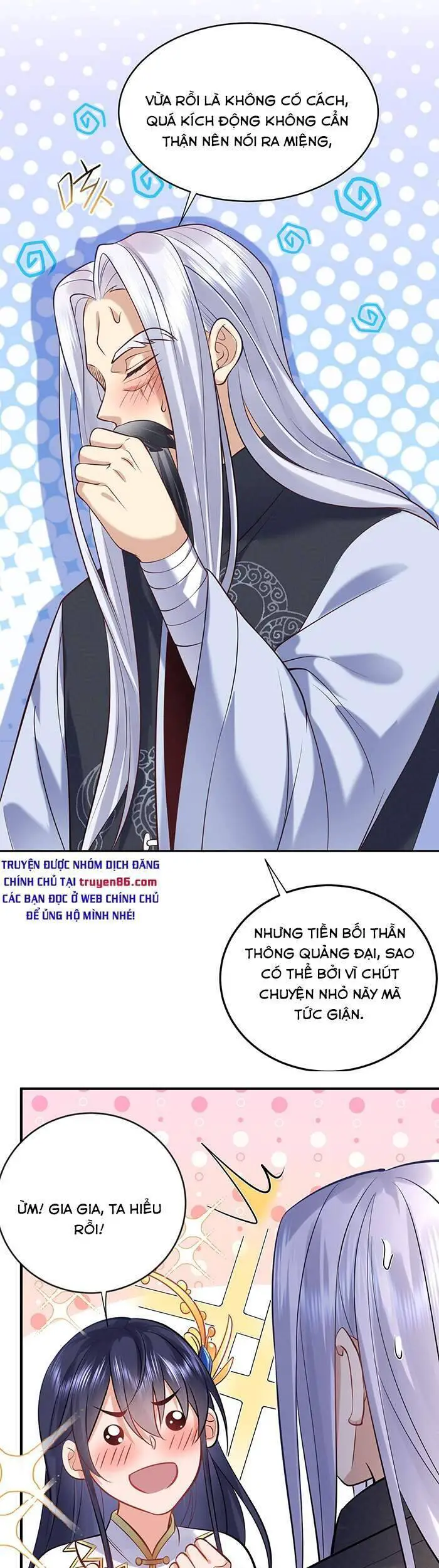 Ta Vô Địch Lúc Nào Nettruyen ZZZ Chương 8 Page 12
