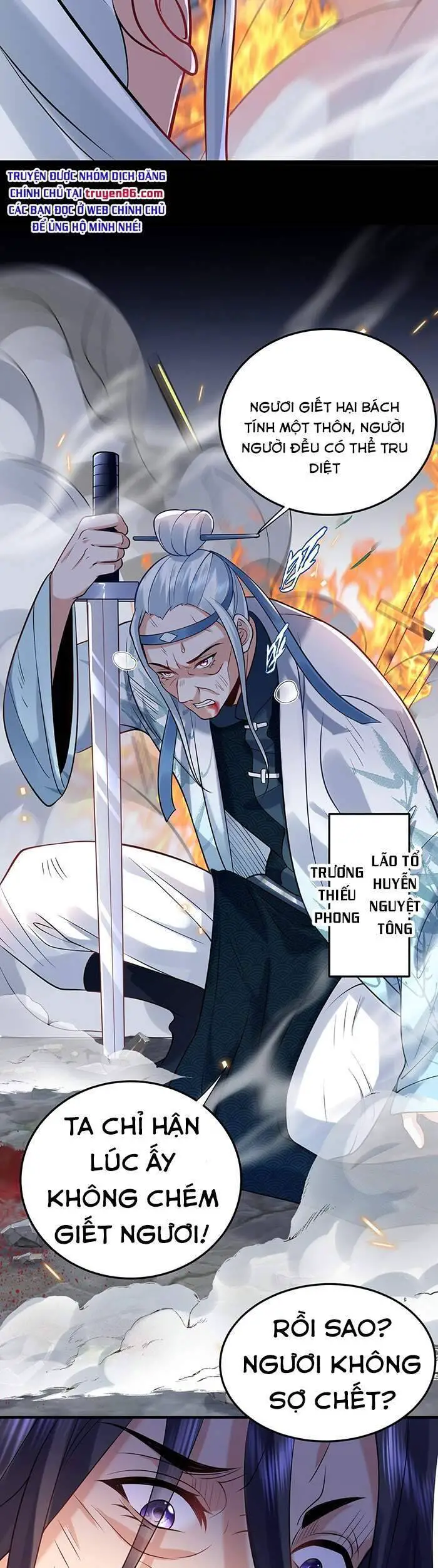 Ta Vô Địch Lúc Nào Nettruyen ZZZ Chương 8 Page 20