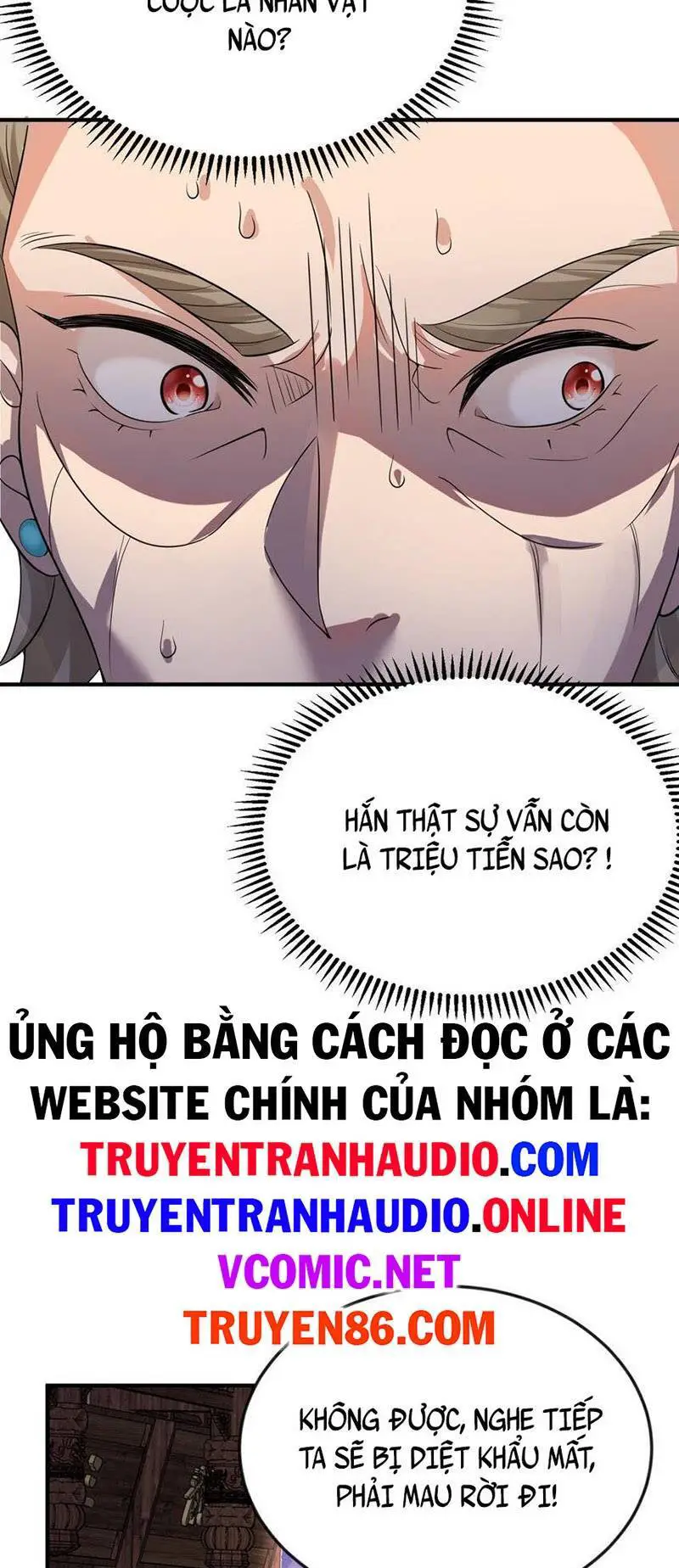 Ta Vô Địch Lúc Nào Nettruyen ZZZ Chương 117 Page 11