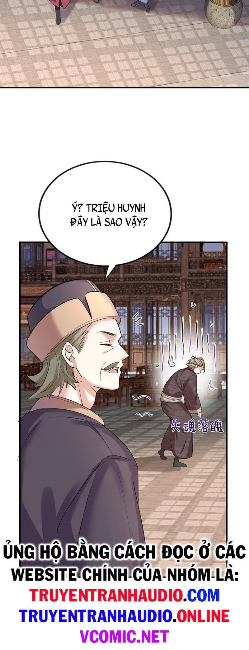 Ta Vô Địch Lúc Nào Nettruyen ZZZ Chương 117 Page 14