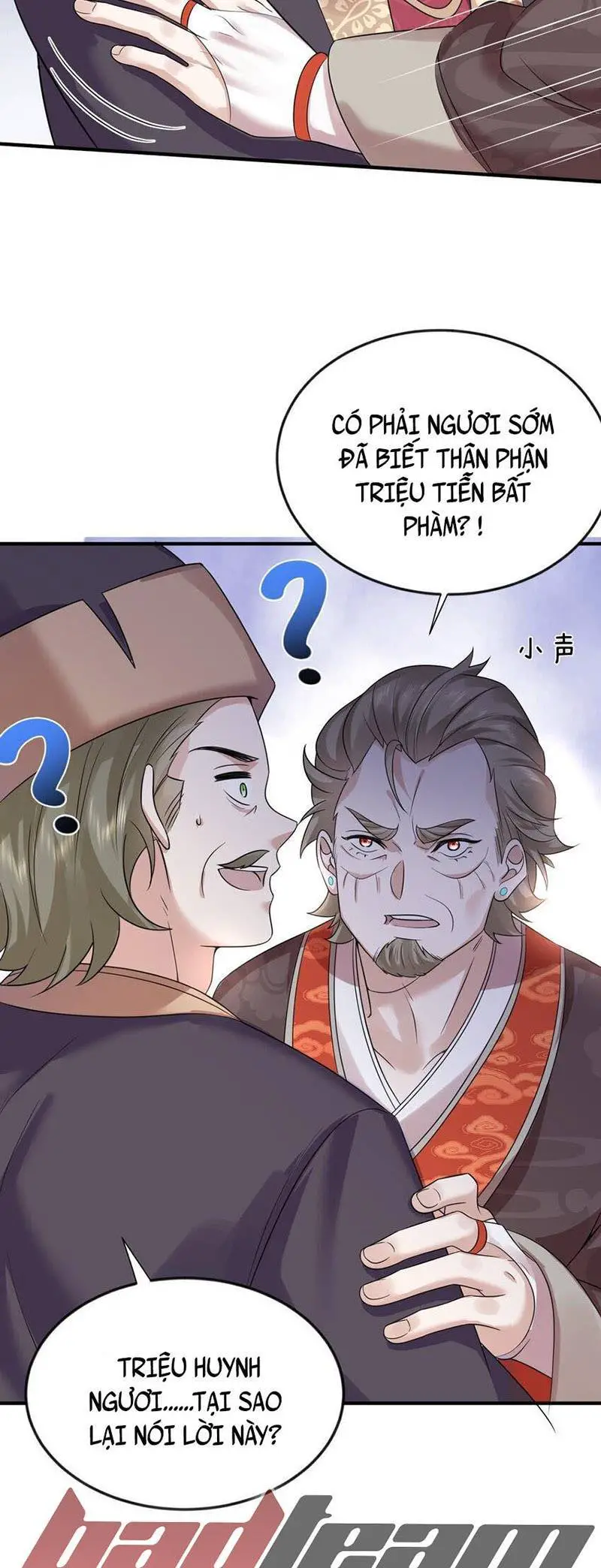 Ta Vô Địch Lúc Nào Nettruyen ZZZ Chương 117 Page 16