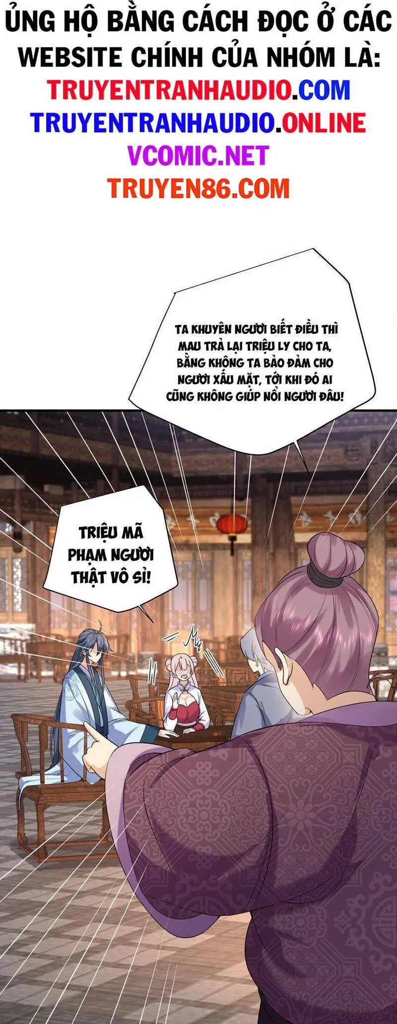 Ta Vô Địch Lúc Nào Nettruyen ZZZ Chương 117 Page 29