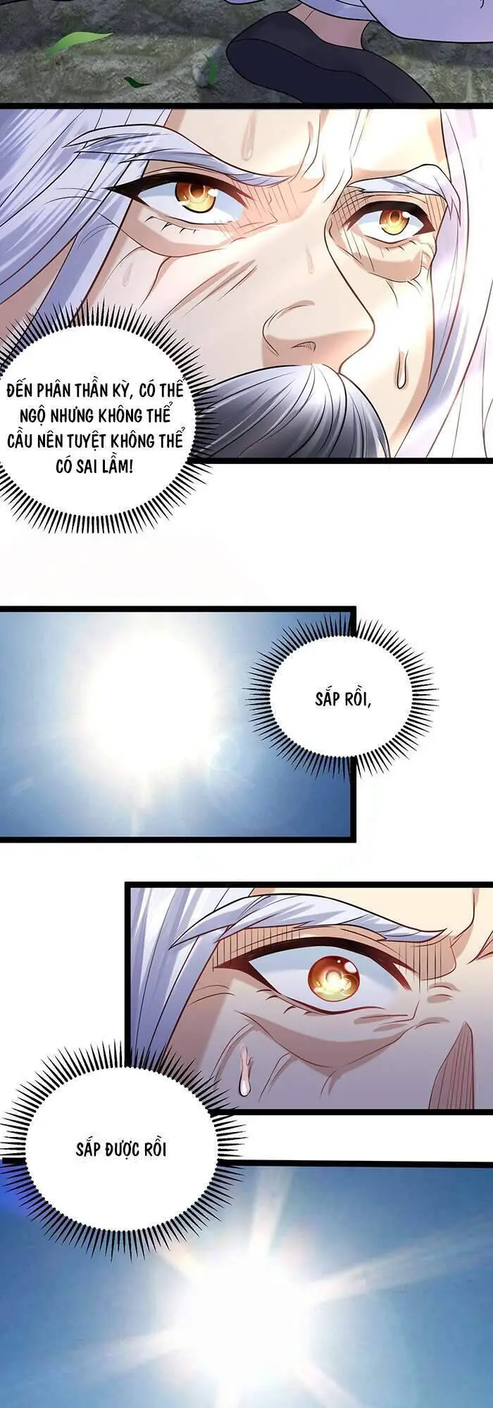 Ta Vô Địch Lúc Nào Nettruyen ZZZ Chương 5 Page 24