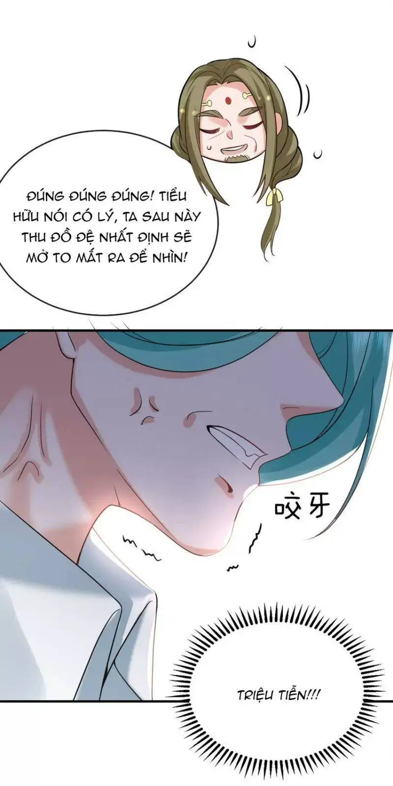 Ta Vô Địch Lúc Nào Nettruyen ZZZ Chương 118 Page 42
