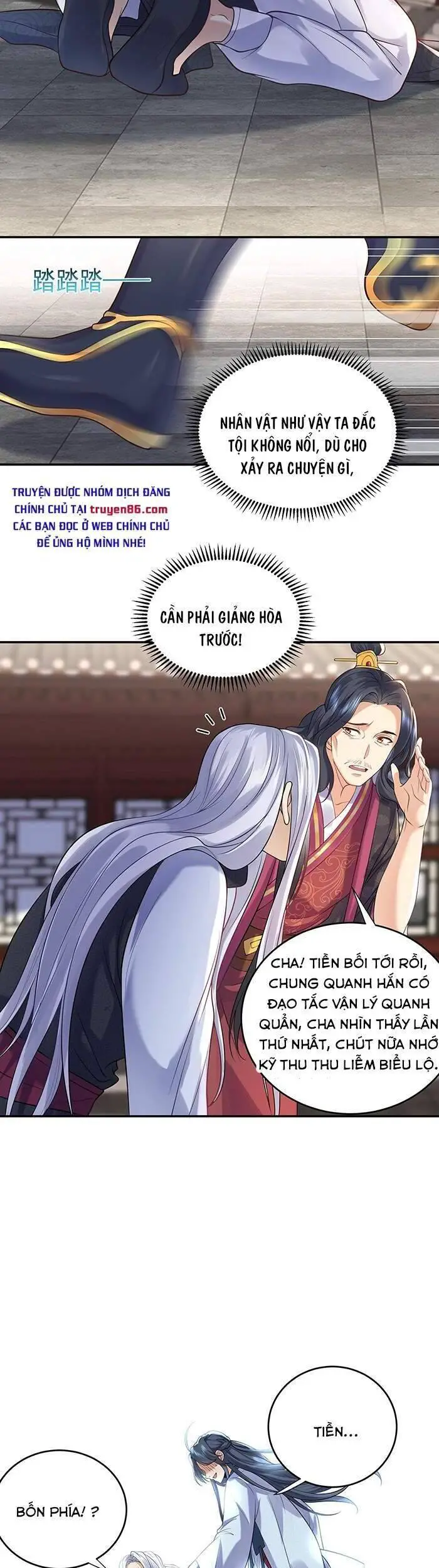 Ta Vô Địch Lúc Nào Nettruyen ZZZ Chương 7 Page 5