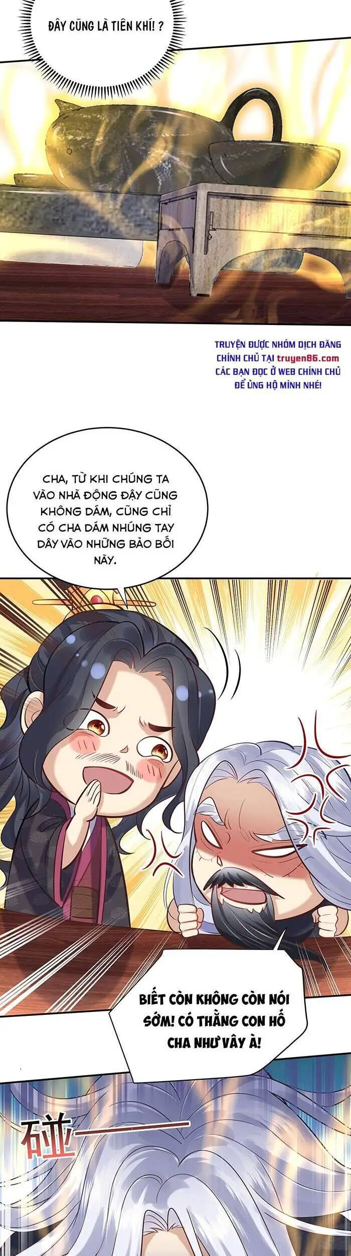 Ta Vô Địch Lúc Nào Nettruyen ZZZ Chương 7 Page 16