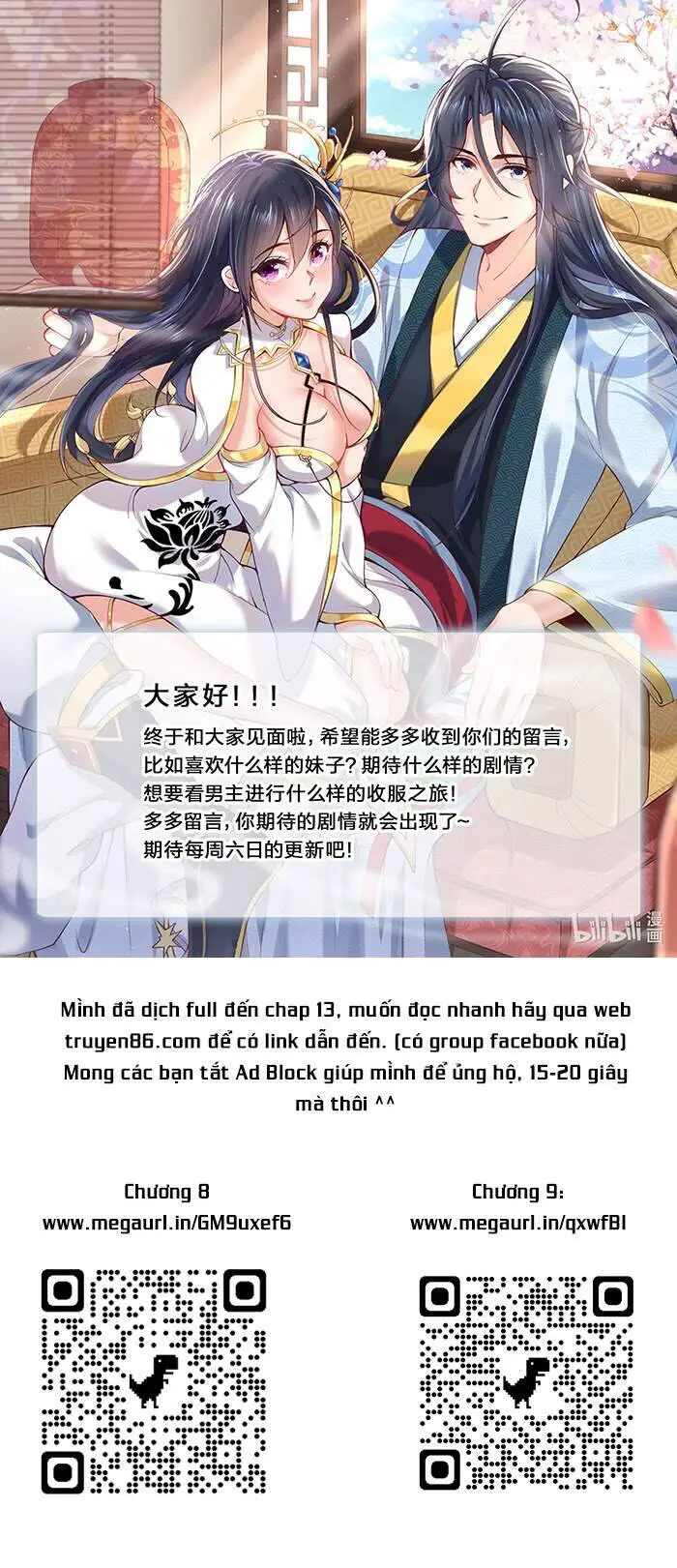 Ta Vô Địch Lúc Nào Nettruyen ZZZ Chương 7 Page 26