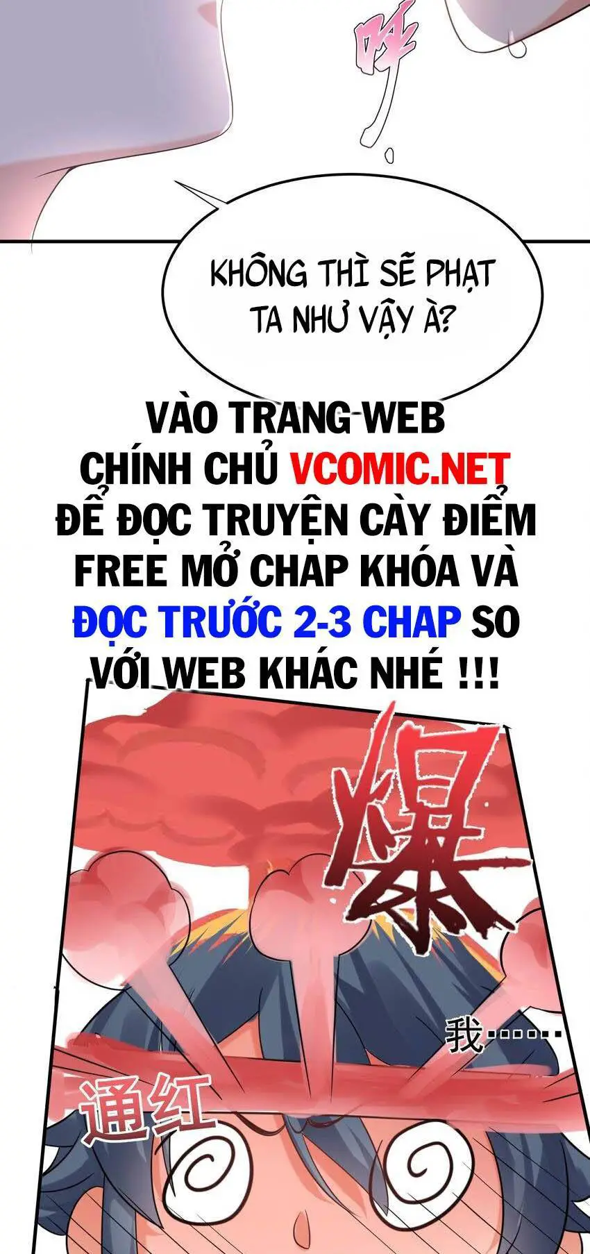 Ta Vô Địch Lúc Nào Nettruyen ZZZ Chương 114 Page 23