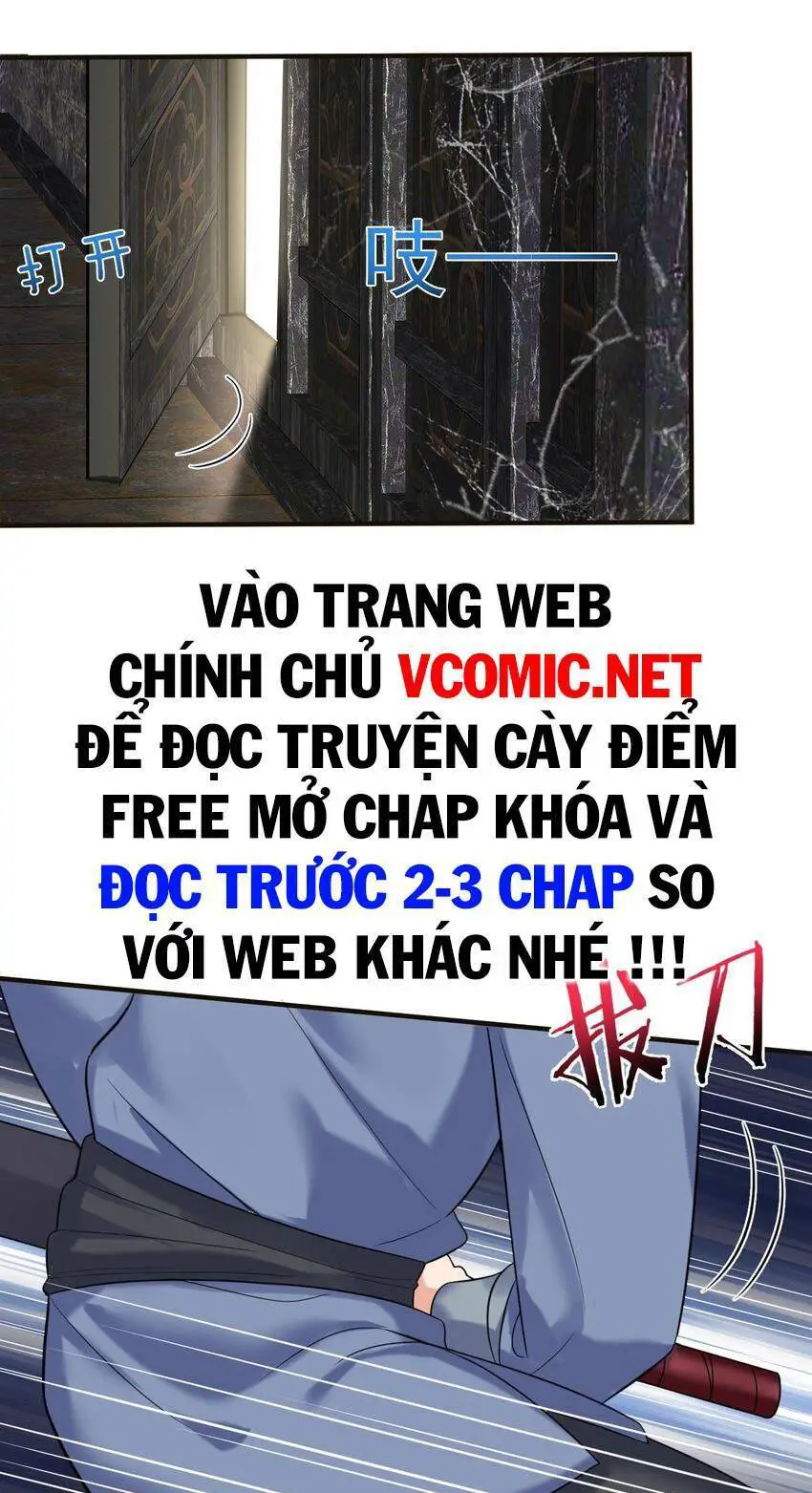Ta Vô Địch Lúc Nào Nettruyen ZZZ Chương 115 Page 17