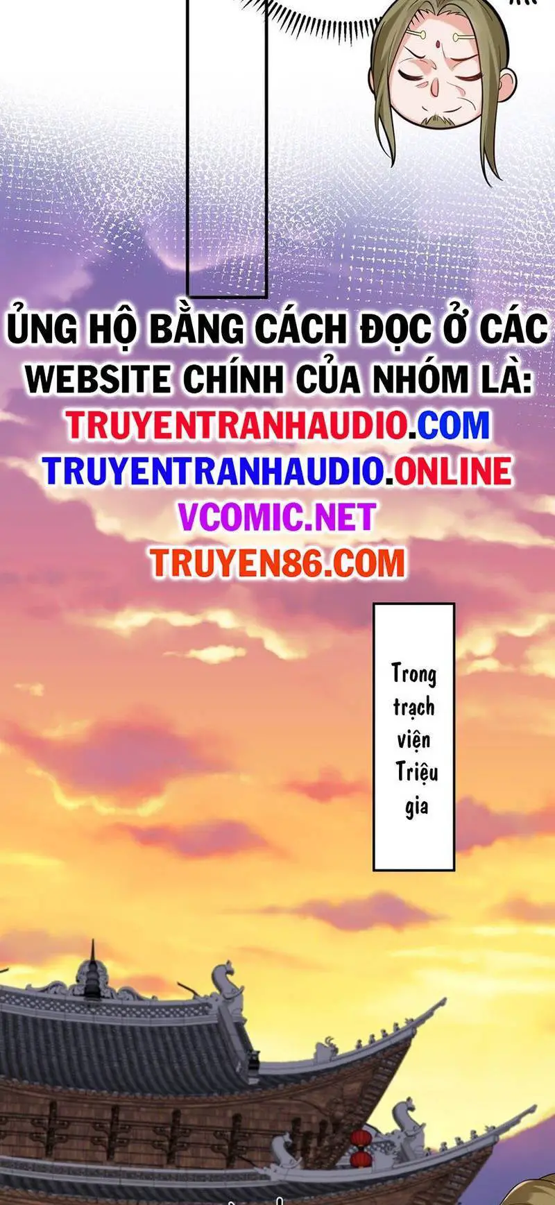 Ta Vô Địch Lúc Nào Nettruyen ZZZ Chương 116 Page 21