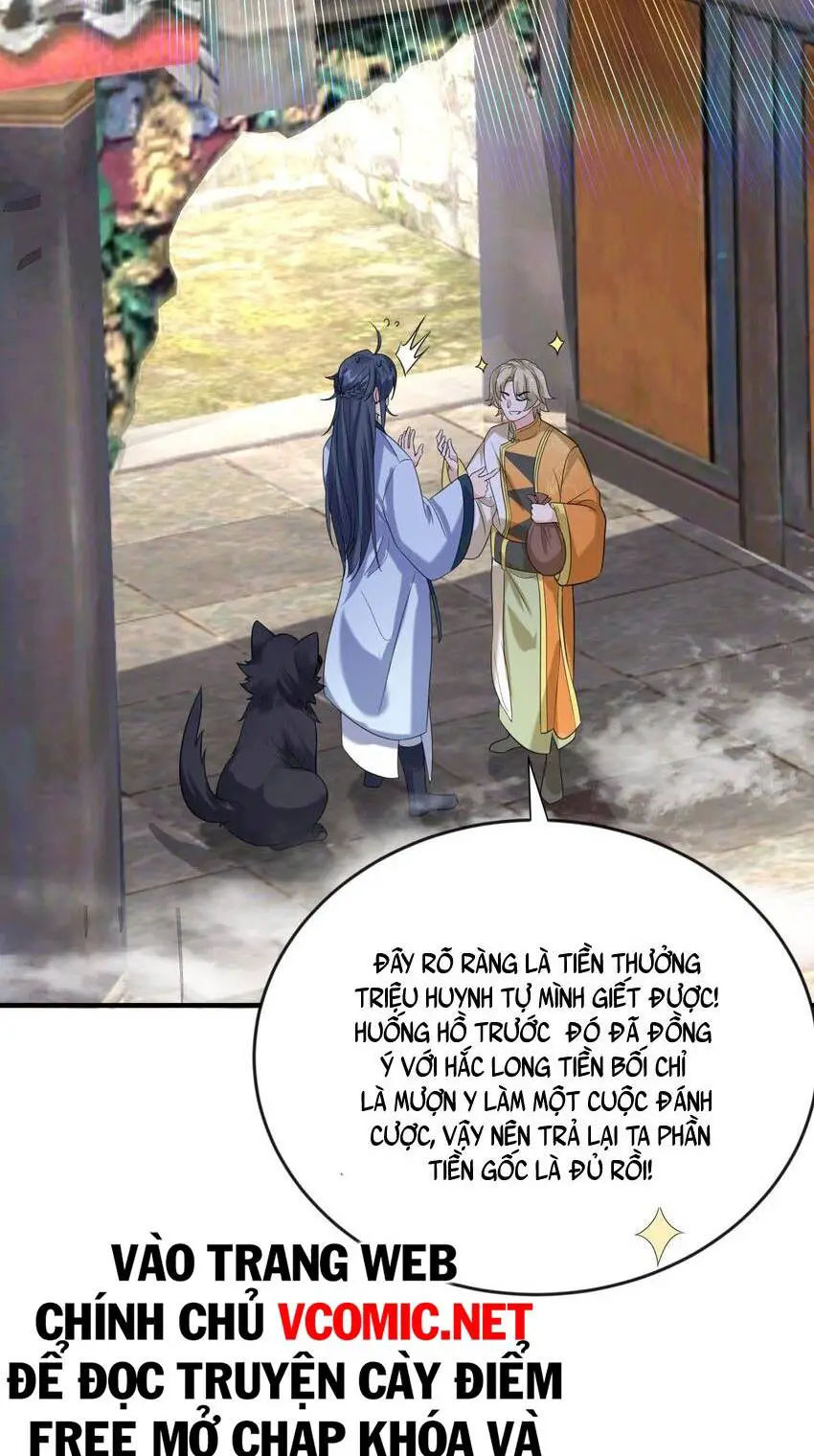 Ta Vô Địch Lúc Nào Nettruyen ZZZ Chương 112 Page 3