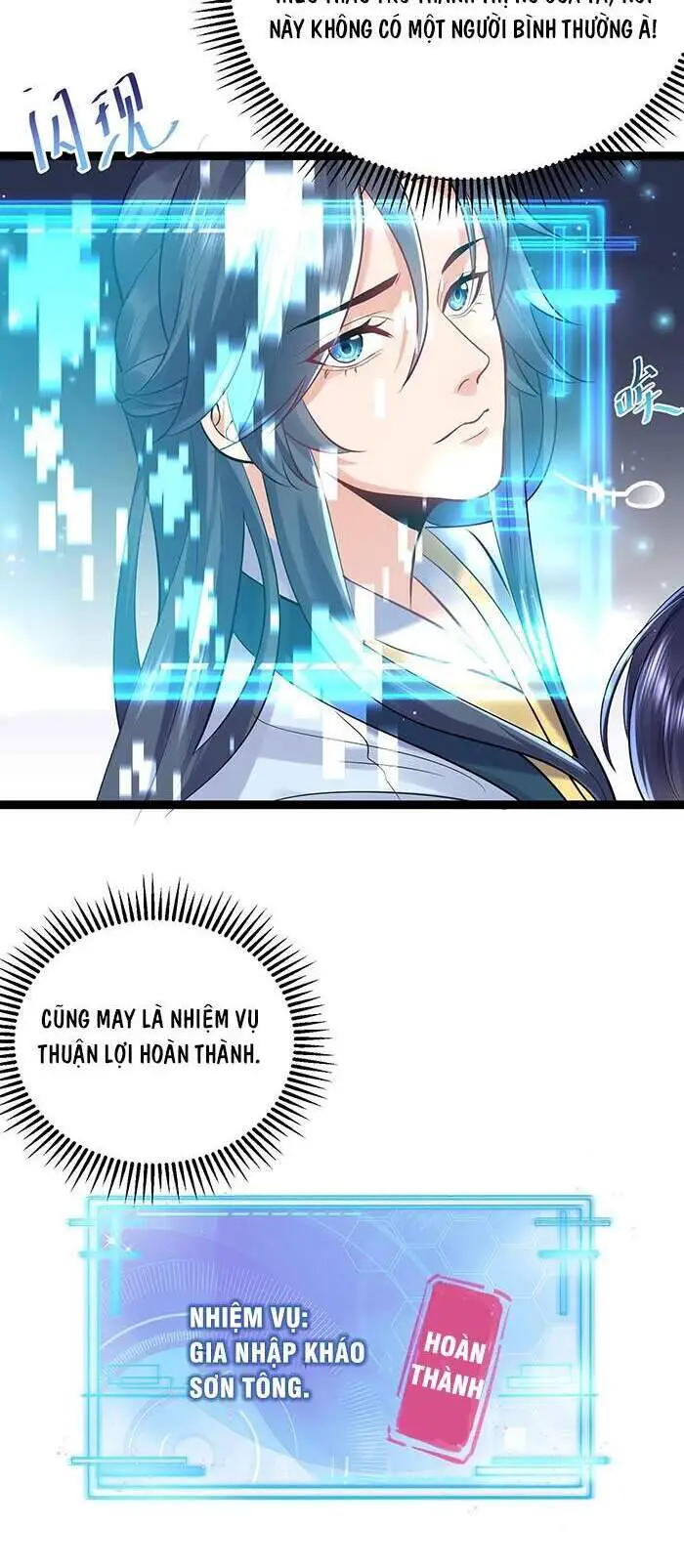 Ta Vô Địch Lúc Nào Nettruyen ZZZ Chương 4 Page 11