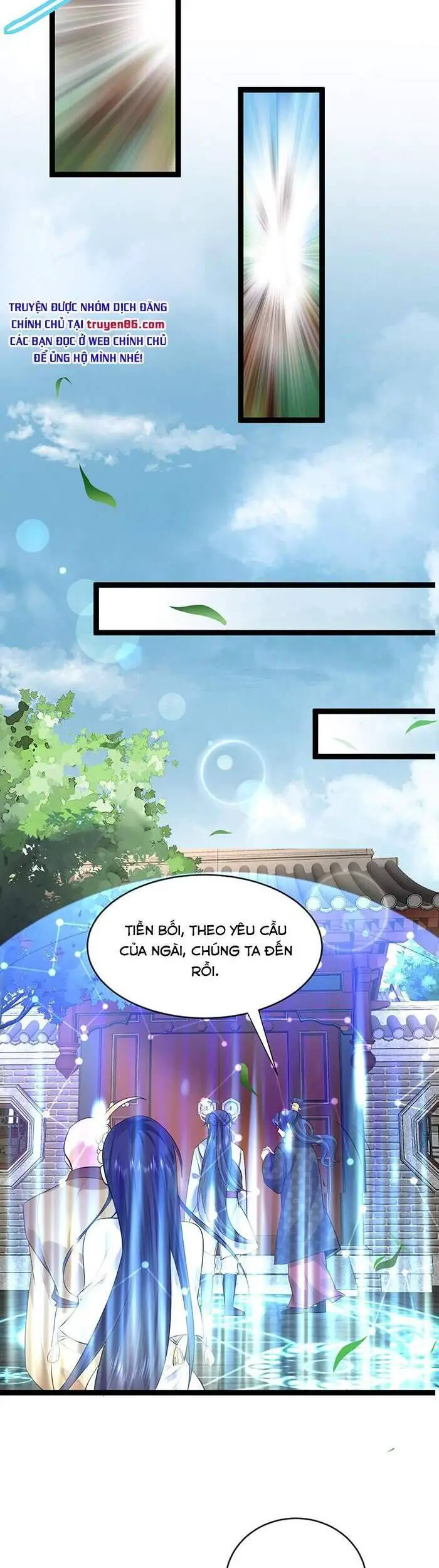Ta Vô Địch Lúc Nào Nettruyen ZZZ Chương 4 Page 13