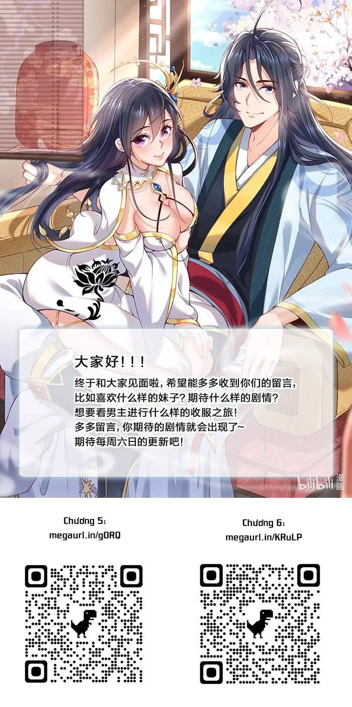 Ta Vô Địch Lúc Nào Nettruyen ZZZ Chương 4 Page 25