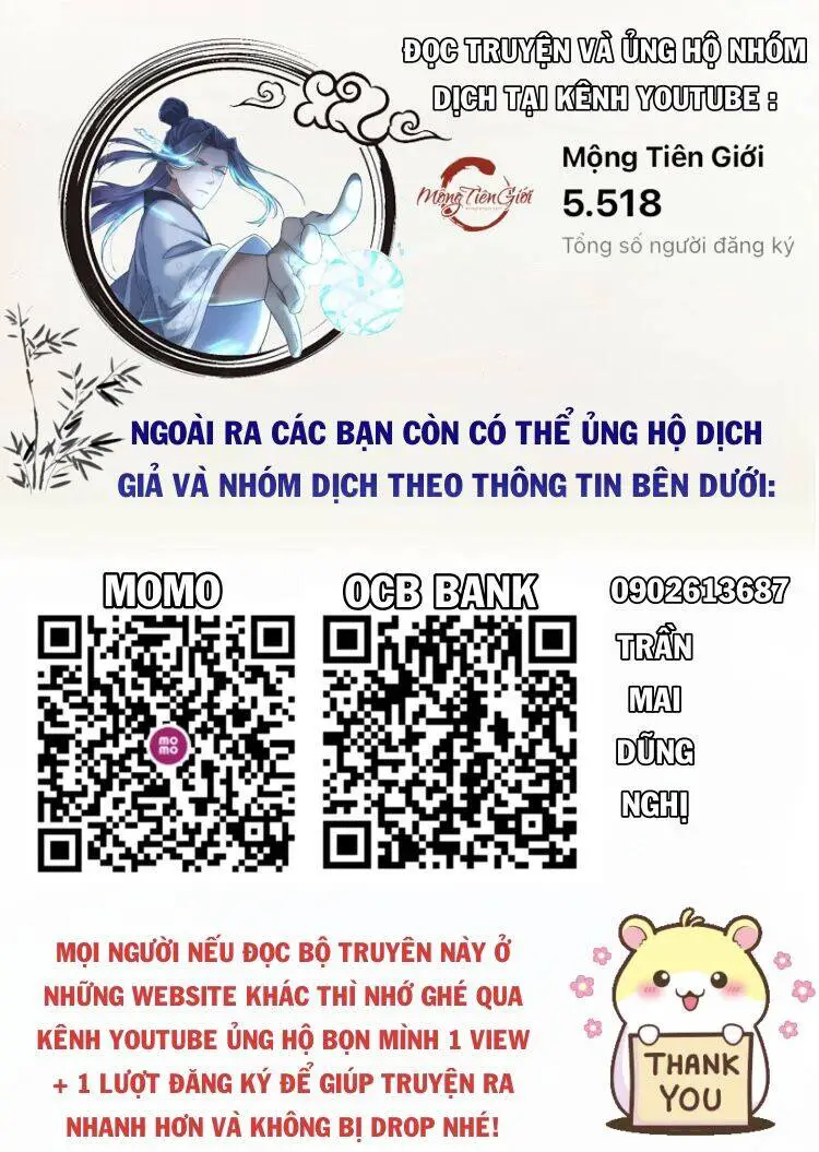 Ta Vô Địch Lúc Nào Nettruyen ZZZ Chương 108 Page 1