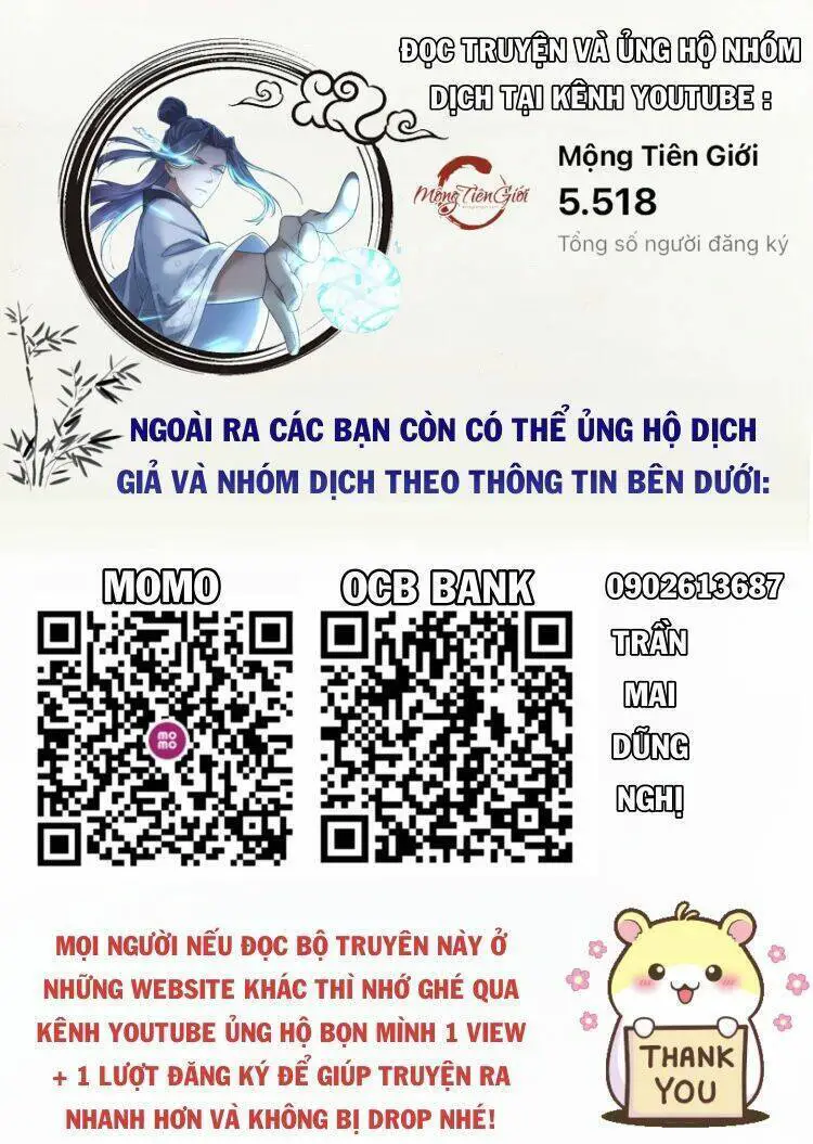 Ta Vô Địch Lúc Nào Nettruyen ZZZ Chương 109 Page 1