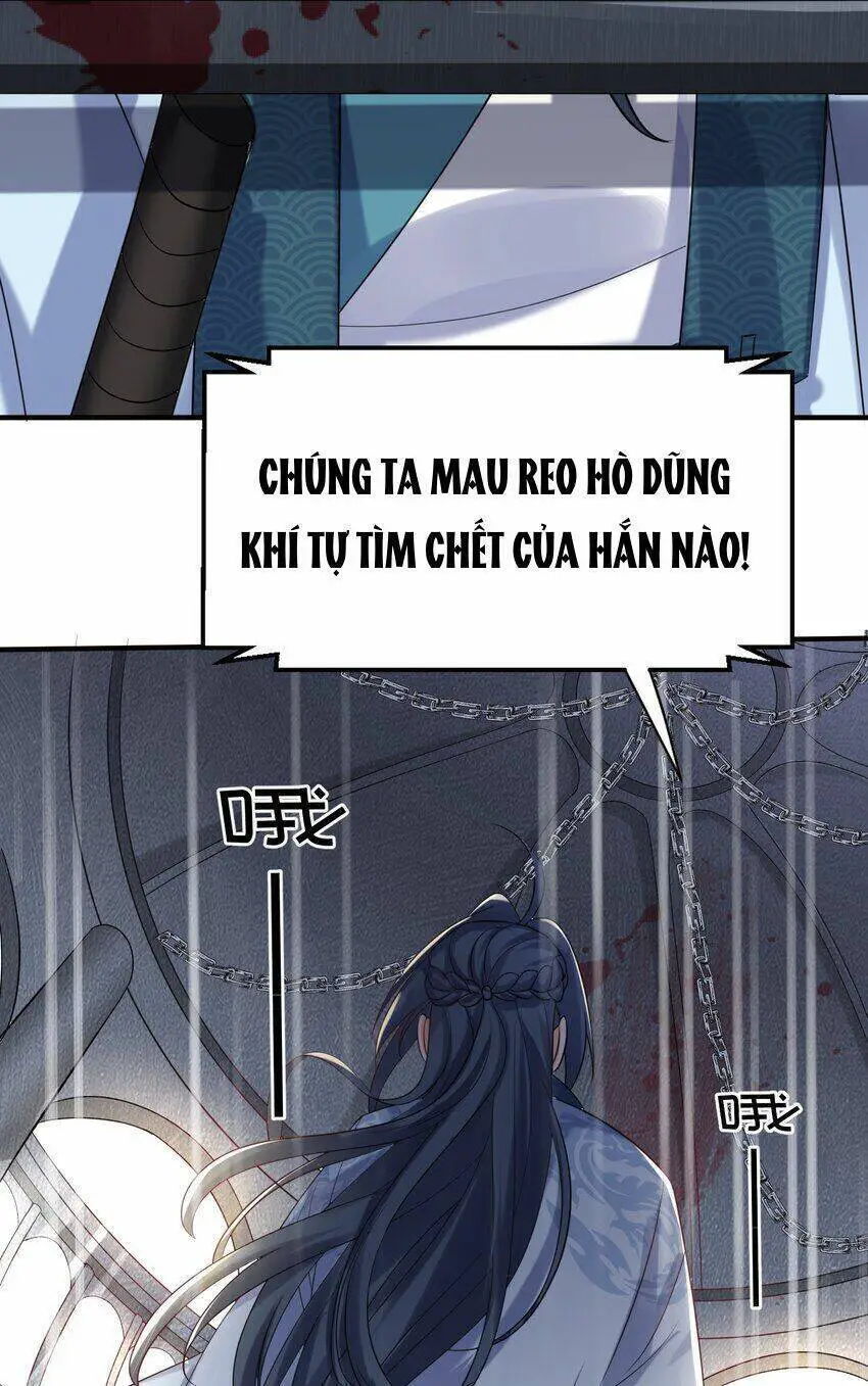 Ta Vô Địch Lúc Nào Nettruyen ZZZ Chương 109 Page 5