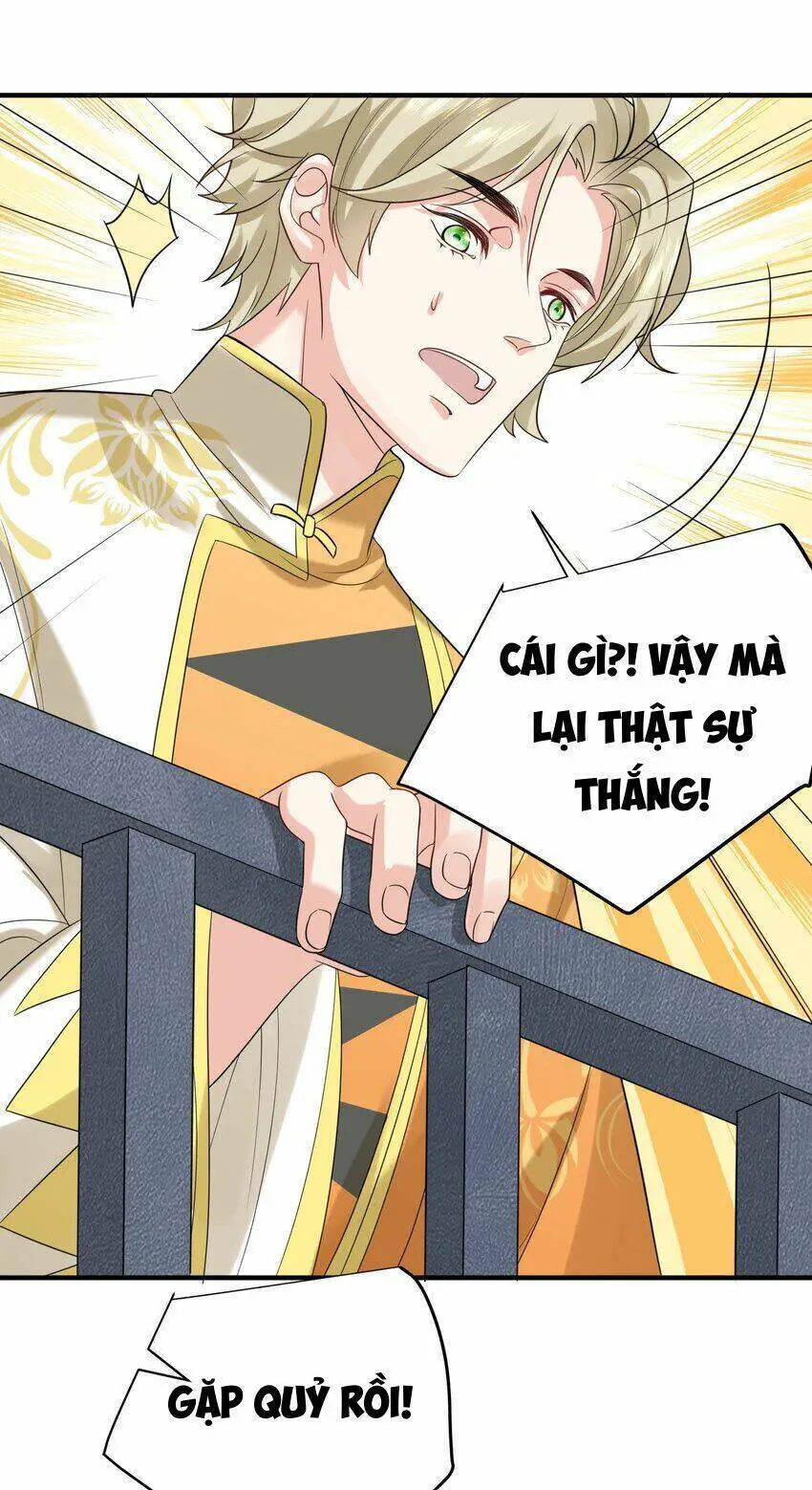 Ta Vô Địch Lúc Nào Nettruyen ZZZ Chương 109 Page 26