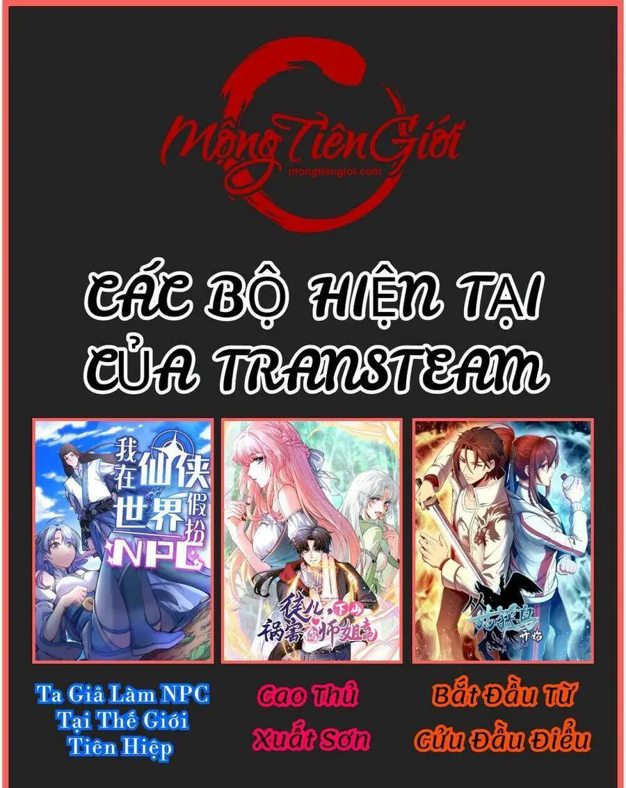 Ta Vô Địch Lúc Nào Nettruyen ZZZ Chương 109 Page 45