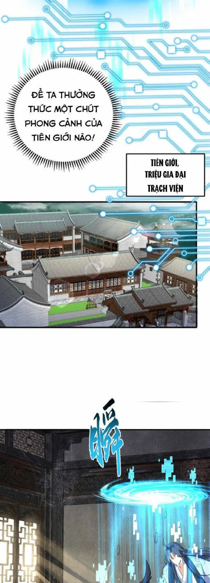 Ta Vô Địch Lúc Nào Nettruyen ZZZ Chương 106 Page 5