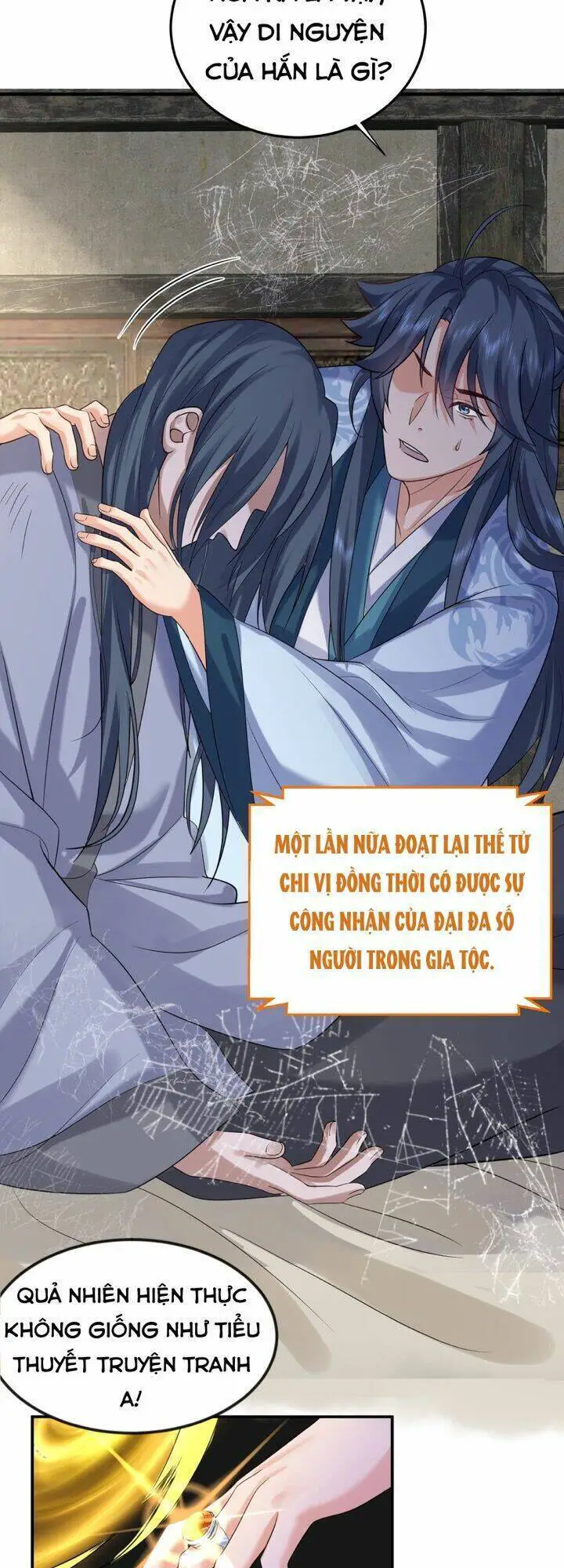 Ta Vô Địch Lúc Nào Nettruyen ZZZ Chương 106 Page 11