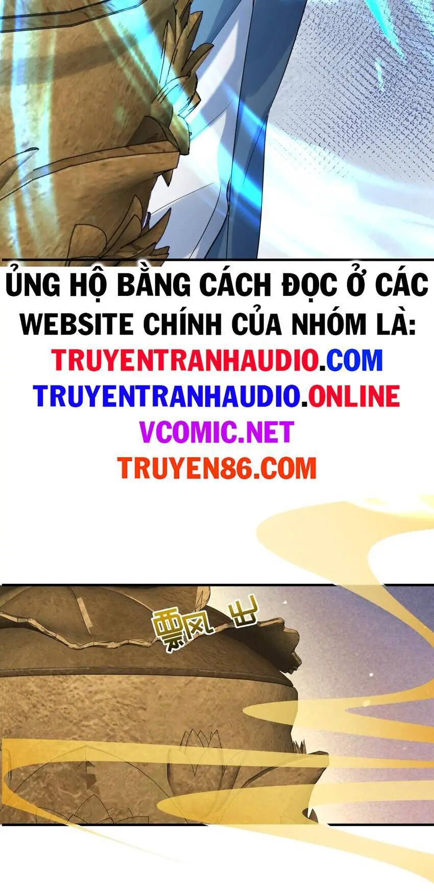 Ta Vô Địch Lúc Nào Nettruyen ZZZ Chương 103 Page 14