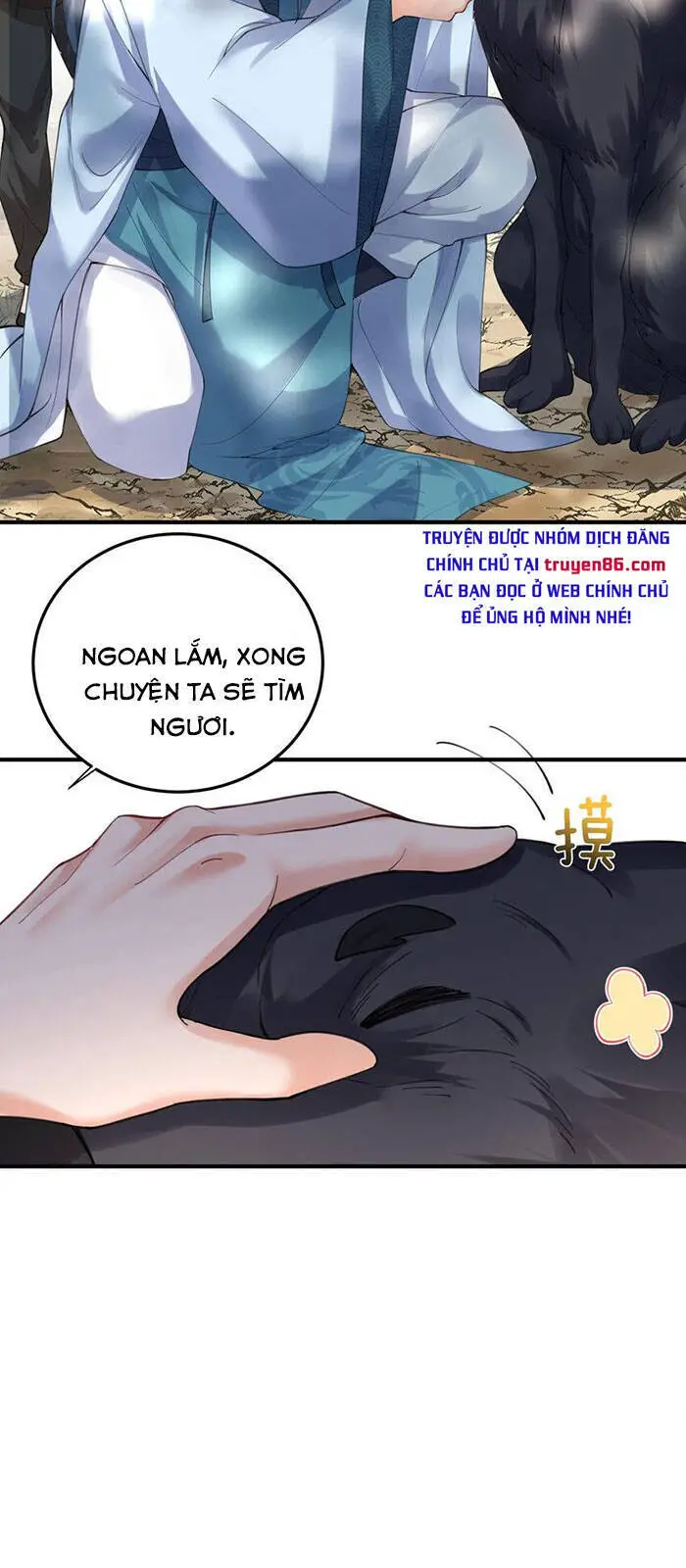 Ta Vô Địch Lúc Nào Nettruyen ZZZ Chương 72 Page 6