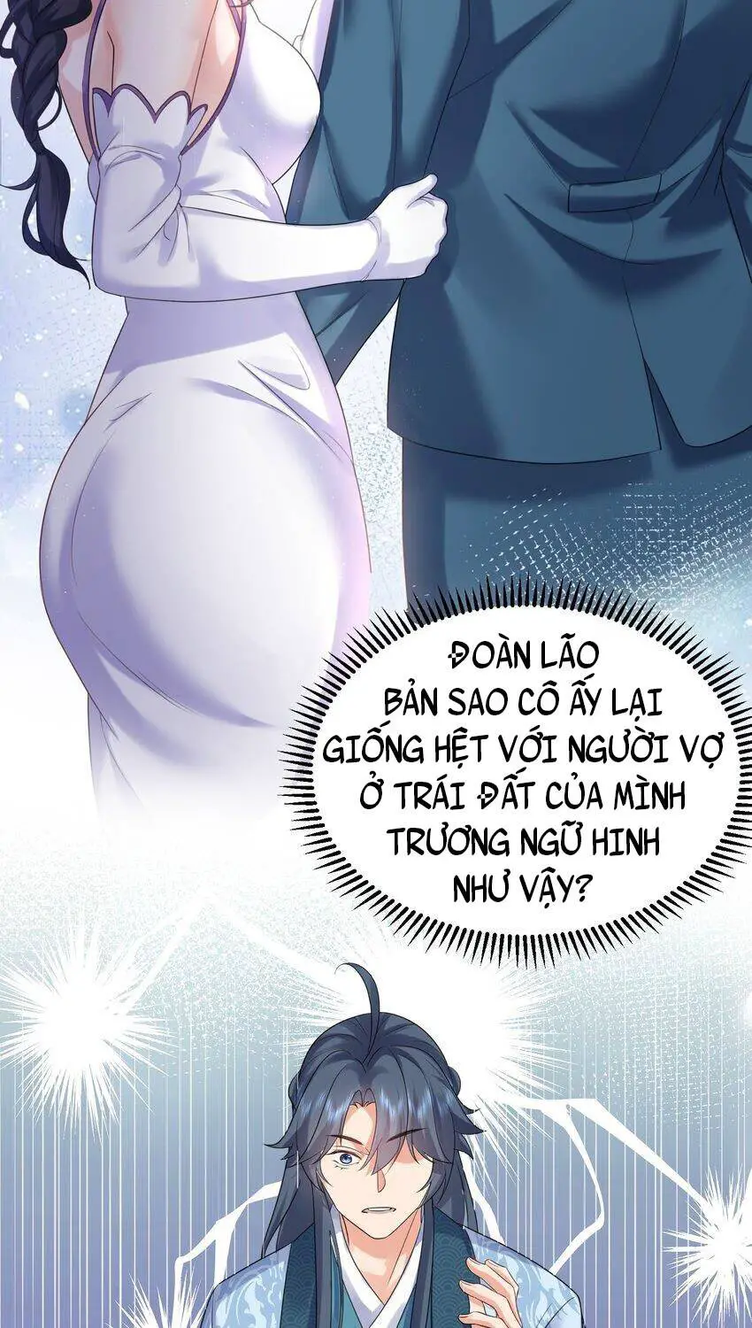 Ta Vô Địch Lúc Nào Nettruyen ZZZ Chương 98 Page 32
