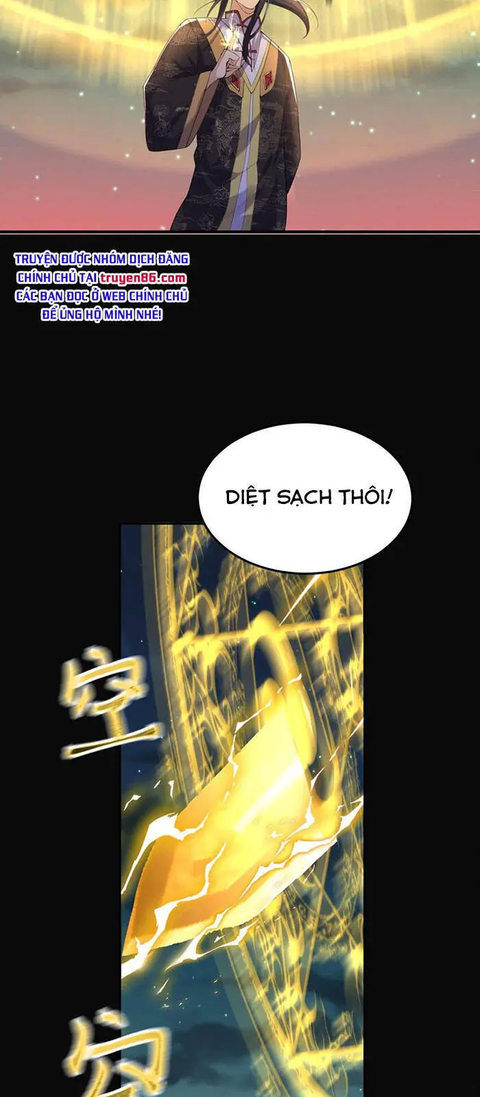 Ta Vô Địch Lúc Nào Nettruyen ZZZ Chương 68 Page 7