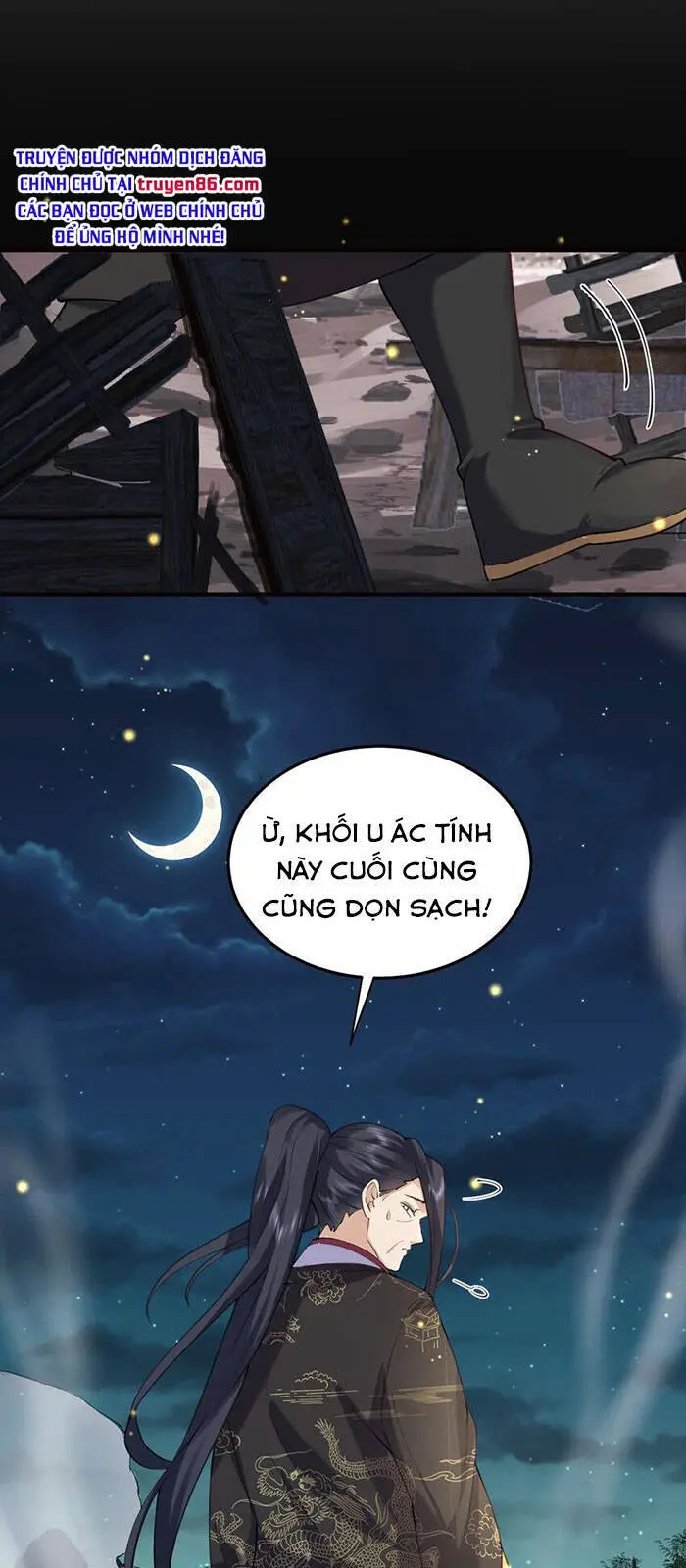 Ta Vô Địch Lúc Nào Nettruyen ZZZ Chương 68 Page 23