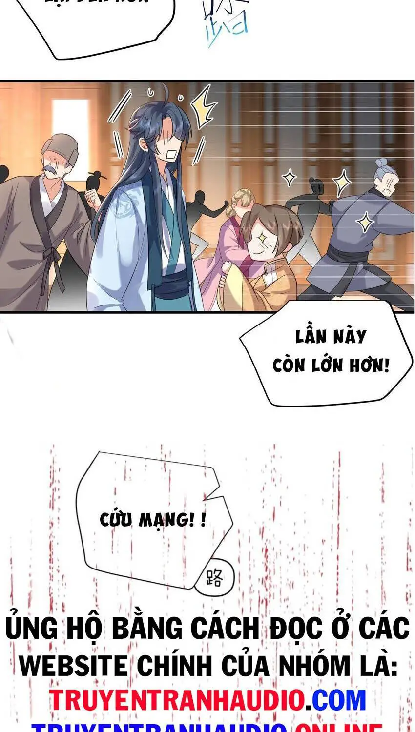 Ta Vô Địch Lúc Nào Nettruyen ZZZ Chương 96 Page 12
