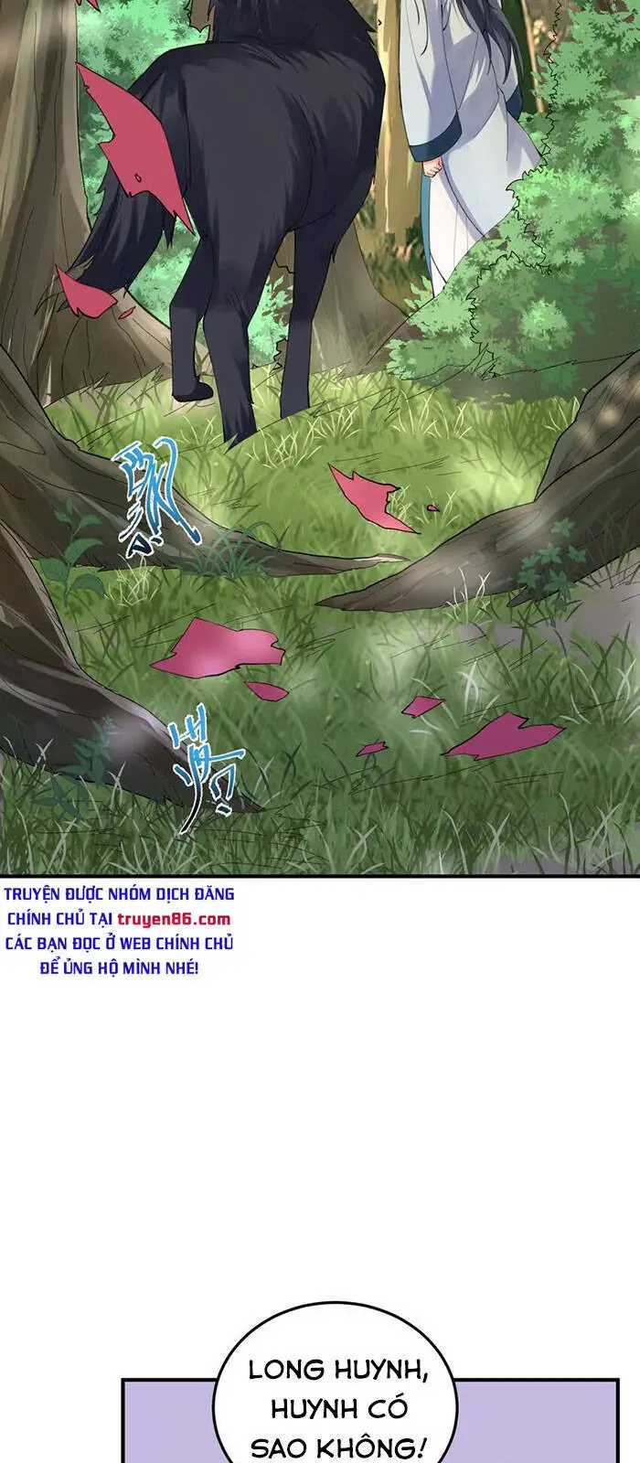 Ta Vô Địch Lúc Nào Nettruyen ZZZ Chương 60 Page 7