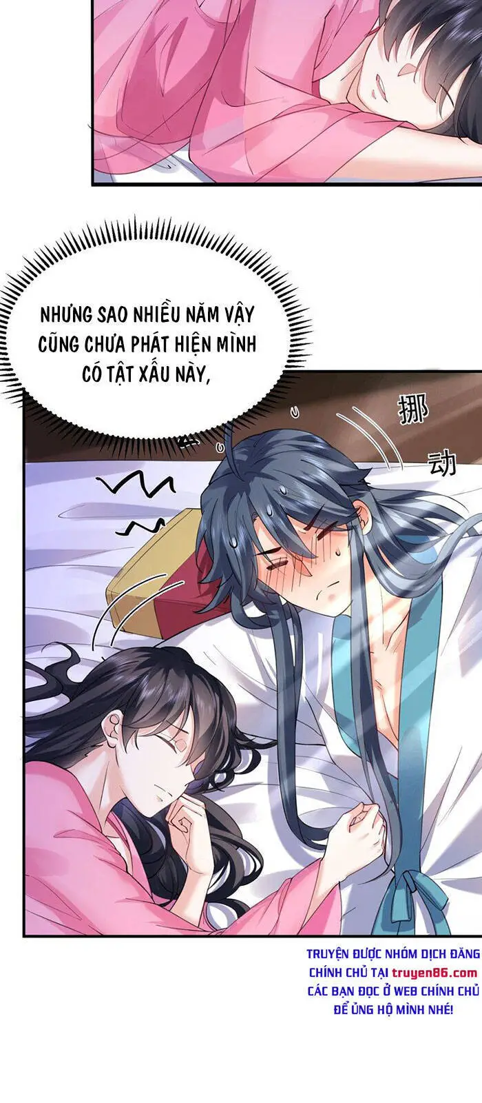 Ta Vô Địch Lúc Nào Nettruyen ZZZ Chương 65 Page 6