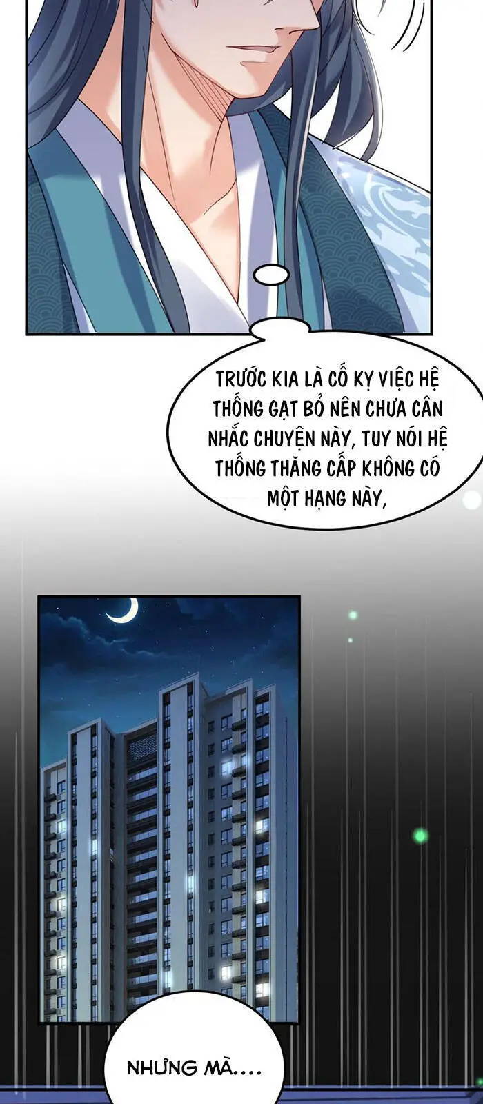 Ta Vô Địch Lúc Nào Nettruyen ZZZ Chương 65 Page 23