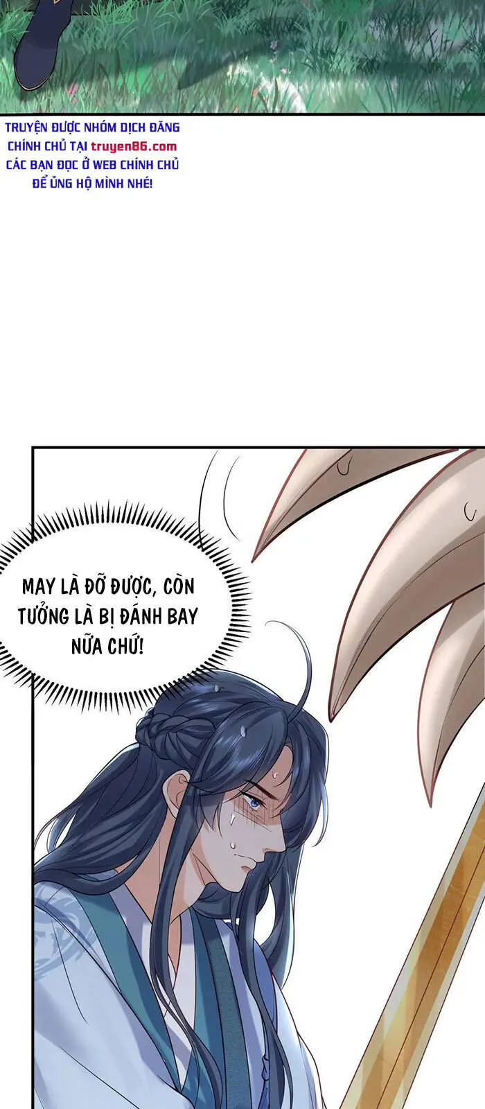 Ta Vô Địch Lúc Nào Nettruyen ZZZ Chương 53 Page 9