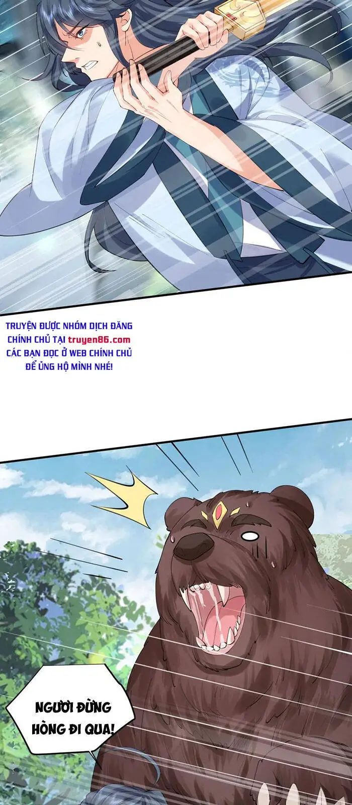 Ta Vô Địch Lúc Nào Nettruyen ZZZ Chương 53 Page 25