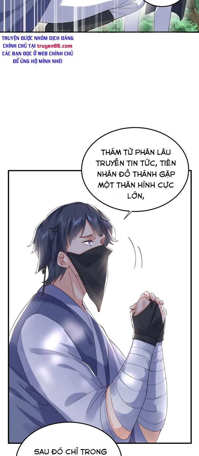 Ta Vô Địch Lúc Nào Nettruyen ZZZ Chương 57 Page 15