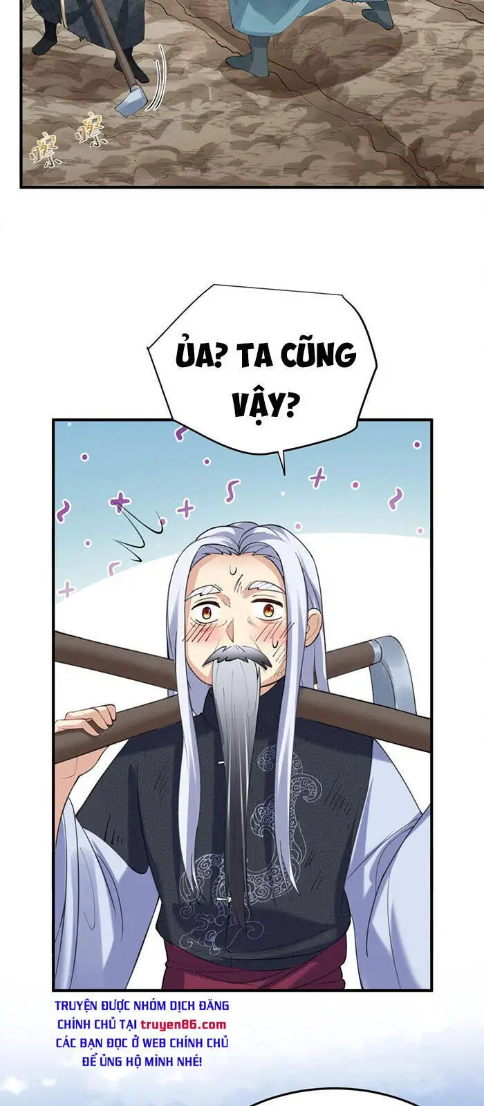 Ta Vô Địch Lúc Nào Nettruyen ZZZ Chương 57 Page 21