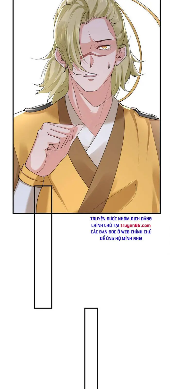 Ta Vô Địch Lúc Nào Nettruyen ZZZ Chương 62 Page 25