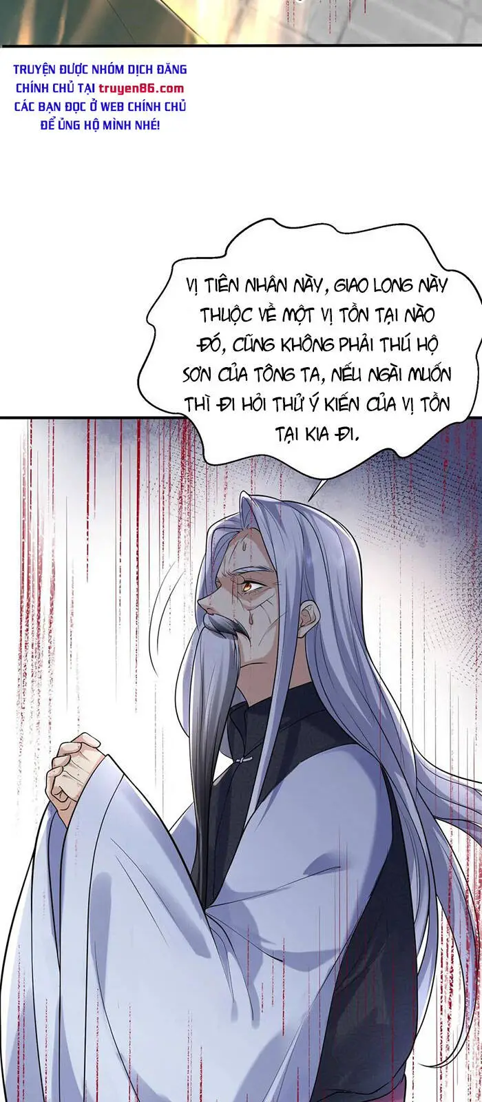Ta Vô Địch Lúc Nào Nettruyen ZZZ Chương 47 Page 27
