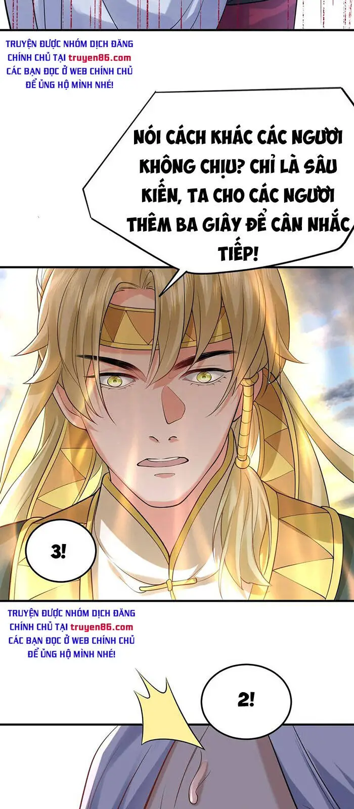 Ta Vô Địch Lúc Nào Nettruyen ZZZ Chương 47 Page 28