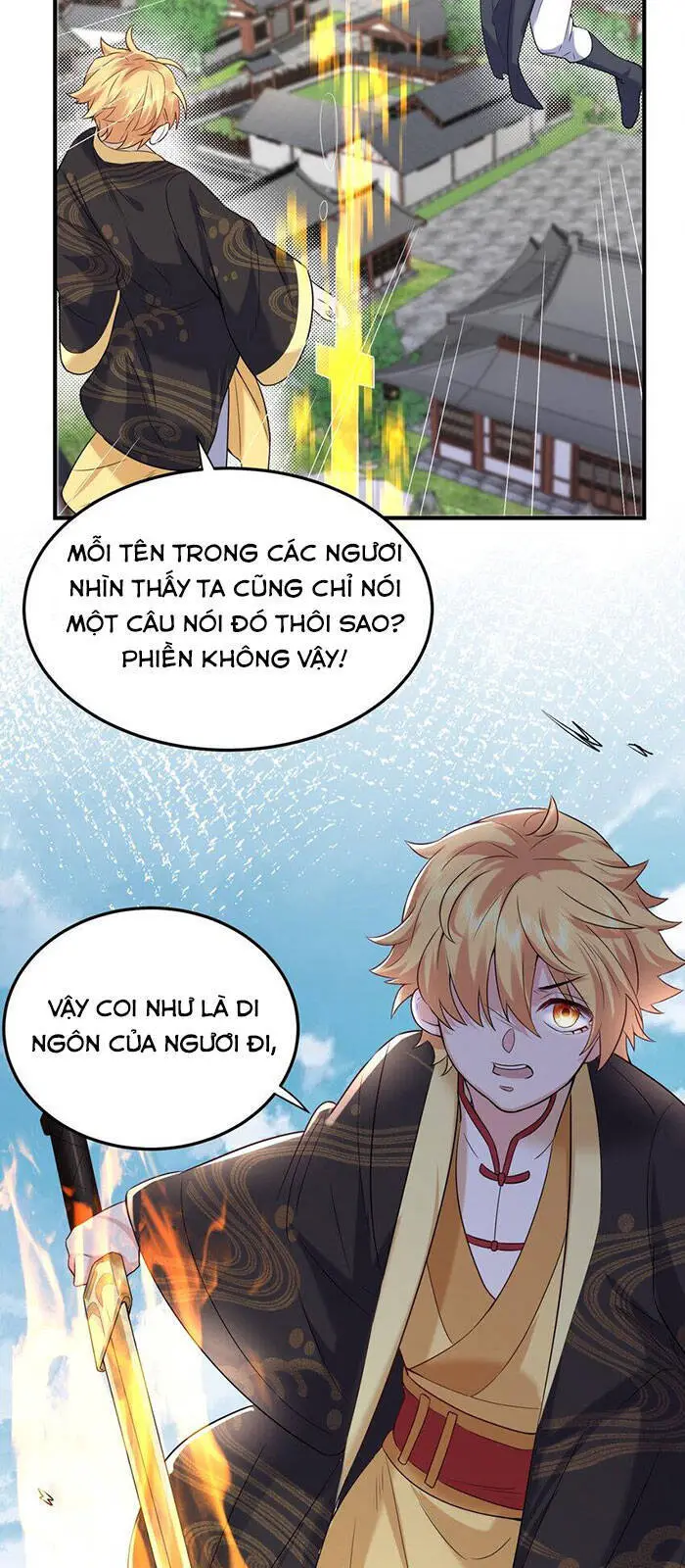 Ta Vô Địch Lúc Nào Nettruyen ZZZ Chương 56 Page 20